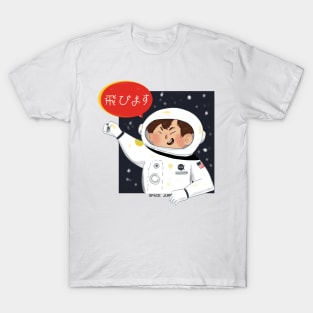 cute illustration of an astronaut's journey into outer space T-Shirt
